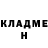 БУТИРАТ GHB MINI M4CRUDO
