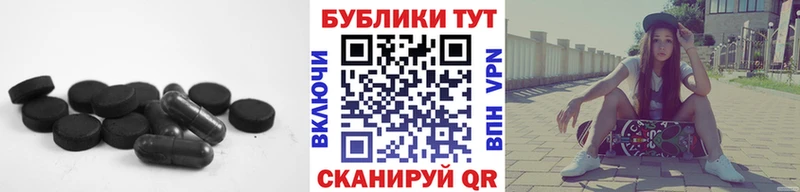 Экстази 280мг  кракен tor  Ижевск 