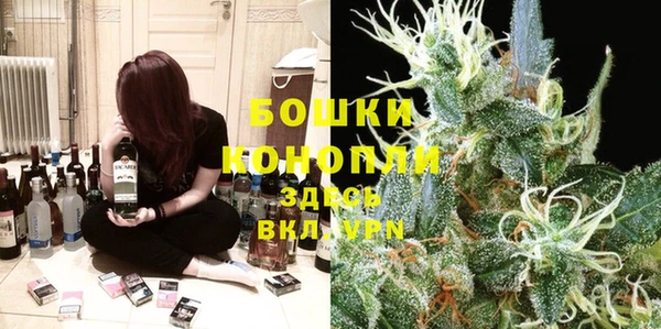 гашиш Каменка