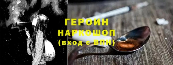 гашик Елизово