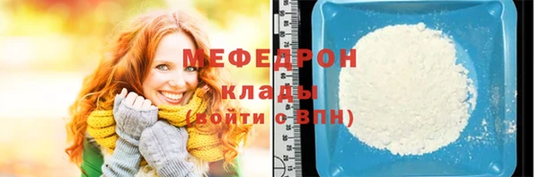 гашик Елизово