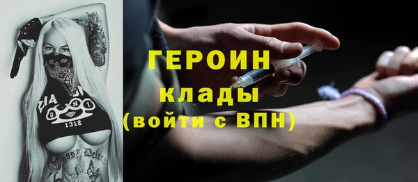 МДПВ Каменногорск