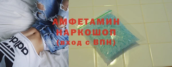 дмт Сосновый Бор