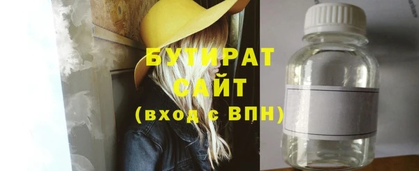 МДПВ Каменногорск