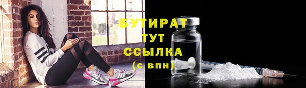 a pvp Ельня