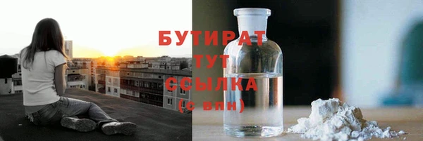 гашик Елизово