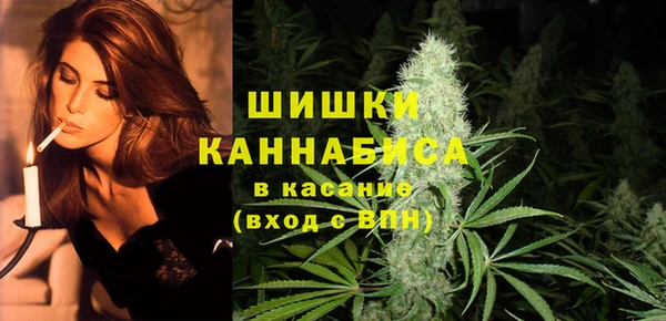 гашиш Каменка