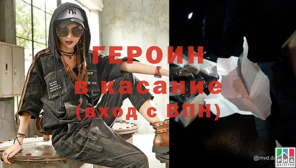 трава Елабуга