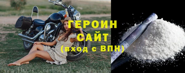 МДПВ Каменногорск
