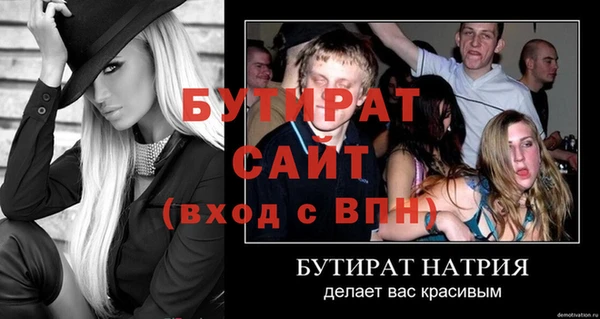 гашиш Каменск-Шахтинский
