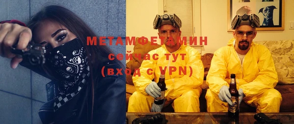 a pvp Ельня