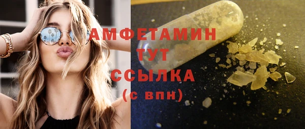 дмт Сосновый Бор