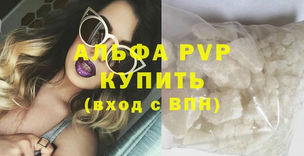 метадон Сосновка