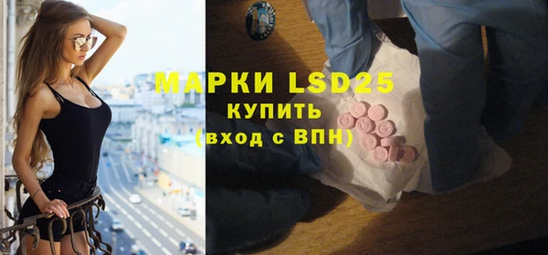 ешки Сосновоборск