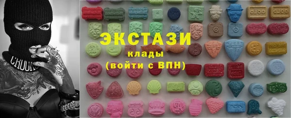 МДПВ Каменногорск