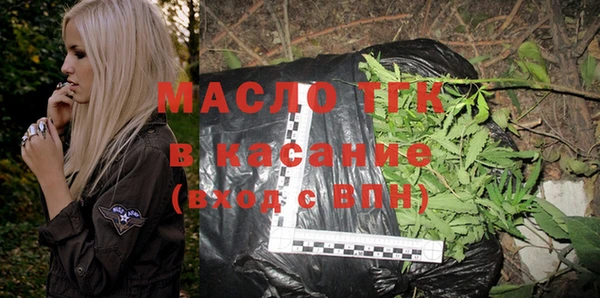 гашиш Каменск-Шахтинский