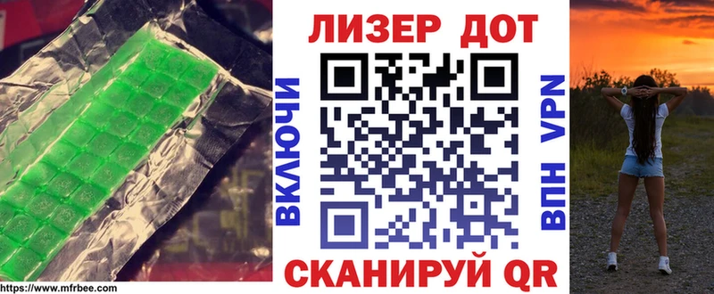 ЛСД экстази ecstasy  omg ССЫЛКА  Ижевск 